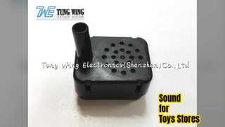 खिलौनों और दुकानों के लिए ओईएम ध्वनि मॉड्यूल